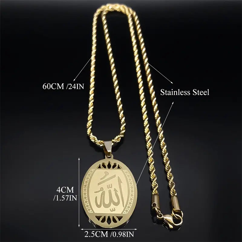 Collier : Motif "الله"